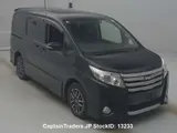 2014 Toyota Noah Black Van for sale, Japanese used car export - photo 4 of 14 | GULJI TRADERS