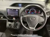 2014 Toyota Noah Black Van for sale, Japanese used car export - photo 9 of 14 | GULJI TRADERS