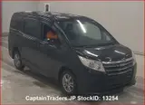 2014 Toyota Noah Black Van for sale, Japanese used car export - photo 2 of 9 | GULJI TRADERS
