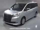 2014 Toyota Noah Silver Van for sale, Japanese used car export - photo 1 of 8 | GULJI TRADERS