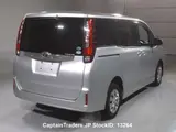 2014 Toyota Noah Silver Van for sale, Japanese used car export - photo 3 of 8 | GULJI TRADERS