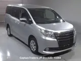 2014 Toyota Noah Silver Van for sale, Japanese used car export - photo 4 of 8 | GULJI TRADERS