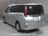 2014 Toyota Noah Silver Van for sale, Japanese used car export - photo 5 of 8 | GULJI TRADERS