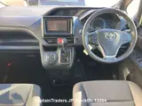 2014 Toyota Noah Silver Van for sale, Japanese used car export - photo 7 of 8 | GULJI TRADERS
