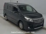 2014 Toyota Noah Black Van for sale, Japanese used car export - photo 4 of 14 | GULJI TRADERS