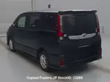 2014 Toyota Noah Black Van for sale, Japanese used car export - photo 5 of 14 | GULJI TRADERS