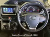 2014 Toyota Noah Black Van for sale, Japanese used car export - photo 9 of 14 | GULJI TRADERS