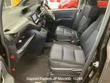 2014 Toyota Noah Black Van for sale, Japanese used car export - photo 13 of 14 | GULJI TRADERS