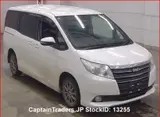 2015 Toyota Noah Pearl Van for sale, Japanese used car export - photo 2 of 9 | GULJI TRADERS
