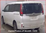 2015 Toyota Noah Pearl Van for sale, Japanese used car export - photo 3 of 9 | GULJI TRADERS