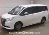 2015 Toyota Noah Pearl Van for sale, Japanese used car export - photo 4 of 9 | GULJI TRADERS