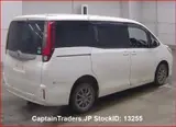 2015 Toyota Noah Pearl Van for sale, Japanese used car export - photo 5 of 9 | GULJI TRADERS