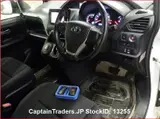 2015 Toyota Noah Pearl Van for sale, Japanese used car export - photo 6 of 9 | GULJI TRADERS