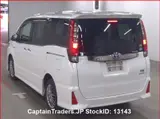 2016 Toyota Noah Pearl white Van for sale, Japanese used car export - photo 3 of 26 | GULJI TRADERS