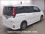 2016 Toyota Noah Pearl white Van for sale, Japanese used car export - photo 5 of 26 | GULJI TRADERS