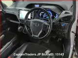 2016 Toyota Noah Pearl white Van for sale, Japanese used car export - photo 6 of 26 | GULJI TRADERS