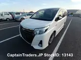 2016 Toyota Noah Pearl white Van for sale, Japanese used car export - photo 10 of 26 | GULJI TRADERS