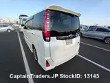 2016 Toyota Noah Pearl white Van for sale, Japanese used car export - photo 11 of 26 | GULJI TRADERS