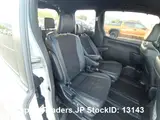 2016 Toyota Noah Pearl white Van for sale, Japanese used car export - photo 16 of 26 | GULJI TRADERS
