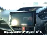 2016 Toyota Noah Pearl white Van for sale, Japanese used car export - photo 21 of 26 | GULJI TRADERS