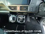 2016 Toyota Noah Pearl white Van for sale, Japanese used car export - photo 22 of 26 | GULJI TRADERS