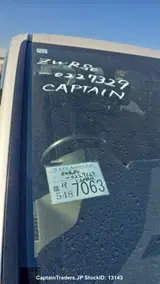 2016 Toyota Noah Pearl white Van for sale, Japanese used car export - photo 26 of 26 | GULJI TRADERS
