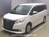 2016 Toyota Noah Pearl Van for sale, Japanese used car export - photo 1 of 32 | GULJI TRADERS