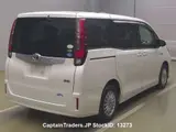 2016 Toyota Noah Pearl Van for sale, Japanese used car export - photo 3 of 32 | GULJI TRADERS