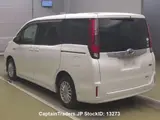 2016 Toyota Noah Pearl Van for sale, Japanese used car export - photo 5 of 32 | GULJI TRADERS