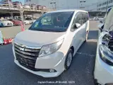 2016 Toyota Noah Pearl Van for sale, Japanese used car export - photo 20 of 32 | GULJI TRADERS