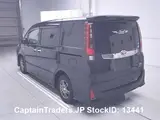 2016 Toyota Noah Black Van for sale, Japanese used car export - photo 3 of 29 | GULJI TRADERS