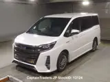 2017 Toyota Noah Pearl Van for sale, Japanese used car export - photo 2 of 26 | GULJI TRADERS