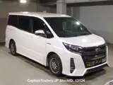 2017 Toyota Noah Pearl Van for sale, Japanese used car export - photo 4 of 26 | GULJI TRADERS