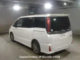 2017 Toyota Noah Pearl Van for sale, Japanese used car export - photo 5 of 26 | GULJI TRADERS