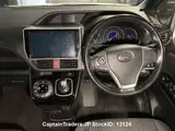 2017 Toyota Noah Pearl Van for sale, Japanese used car export - photo 7 of 26 | GULJI TRADERS