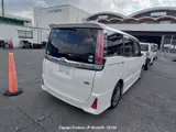 2017 Toyota Noah Pearl Van for sale, Japanese used car export - photo 25 of 26 | GULJI TRADERS