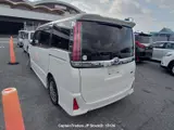 2017 Toyota Noah Pearl Van for sale, Japanese used car export - photo 26 of 26 | GULJI TRADERS