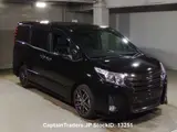 2017 Toyota Noah Black Van for sale, Japanese used car export - photo 4 of 9 | GULJI TRADERS