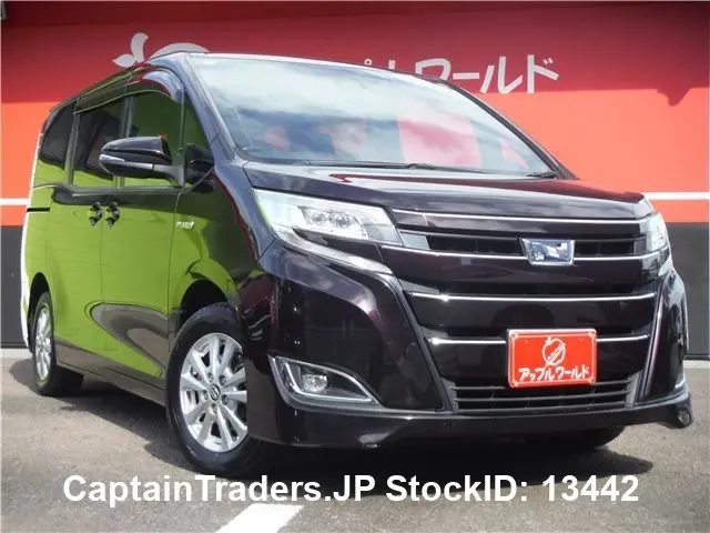2017 Toyota Noah - photo 1 2017 Toyota Noah Purple Van for sale, Japanese used car export | GULJI TRADERS