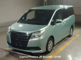 2017 Toyota Noah LIGHT BLUE Van for sale, Japanese used car export - photo 1 of 24 | GULJI TRADERS