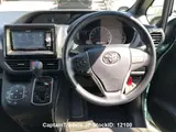2017 Toyota Noah LIGHT BLUE Van for sale, Japanese used car export - photo 7 of 24 | GULJI TRADERS
