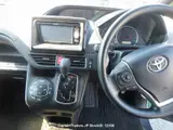 2017 Toyota Noah LIGHT BLUE Van for sale, Japanese used car export - photo 17 of 24 | GULJI TRADERS