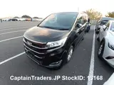 2018 Toyota Noah Black Van for sale, Japanese used car export - photo 13 of 30 | GULJI TRADERS