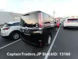 2018 Toyota Noah Black Van for sale, Japanese used car export - photo 15 of 30 | GULJI TRADERS