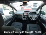 2018 Toyota Noah Black Van for sale, Japanese used car export - photo 20 of 30 | GULJI TRADERS