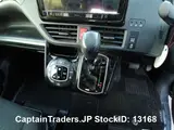 2018 Toyota Noah Black Van for sale, Japanese used car export - photo 22 of 30 | GULJI TRADERS