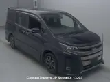 2018 Toyota Noah Black Van for sale, Japanese used car export - photo 4 of 28 | GULJI TRADERS