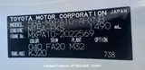 2018 Toyota Noah Black Van for sale, Japanese used car export - photo 17 of 28 | GULJI TRADERS