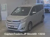 2018 Toyota Noah Silver Van for sale, Japanese used car export - photo 2 of 17 | GULJI TRADERS