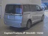 2018 Toyota Noah Silver Van for sale, Japanese used car export - photo 3 of 17 | GULJI TRADERS